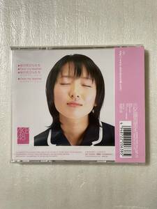  AKB48 桜の花びらたち【新品未開封CD】佐藤由加理 AKS 2006年 トレカ封入 タイアップシール貼付