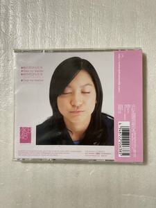  AKB48 桜の花びらたち【新品未開封CD】大島麻衣 AKS 2006年 トレカ封入 タイアップシール貼付