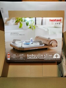 Iwatani イワタニ カセットフー カセットコンロ 達人スリム プラス メタリックコーラル CB-TS-PLS 