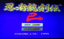 忍者龍剣伝巴　スーパーファミコン_画像3