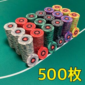 EPT セラミック　ポーカーチップ　カジノチップ 500枚