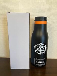 スターバックス×porter ステンレスロゴボトル　ブラック　473ml