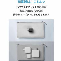 Anker アンカー 711 Charger Nano II 30W PD 急速充電器 タイプC GaN II ブラック 黒_画像2