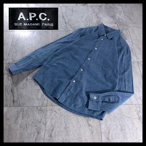 A.P.C. アーペーセー デニム シャンブレー ダンガリー シャツ S