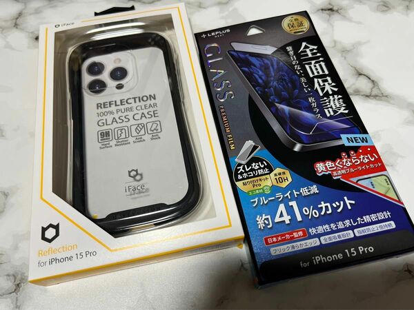 ・iFaceReflection for iPhone15 Pro・GLASS PREMIUM FILM 高透明ブルーライトカット