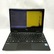 ★1円スタート★ 2台セット！【BIOS起動・バッテリ駆動OK】 8世代 NEC VKT13H-5(Corei5-8200Y/メモリ8GB/ストレージ無し/12.5インチ)_画像2