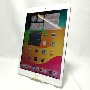 ★1円スタート★ 【利用制限〇 Simロック解除済】 iPad 7 128GB Wi-Fi+Celler(AU)モデル シルバー (10.2インチ/Retina/iOS17.31)7MDFY