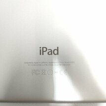 ★1円スタート★ 【良品・バッテリ良好】 iPad mini 4 128GB WiFi+Cellularモデル シルバー (7.9インチ/Retina/iOS/GPS)8UGHMP_画像10