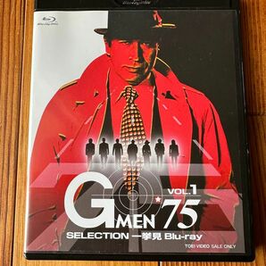 Gメン’75 SELECTION VOL1 ブルーレイ