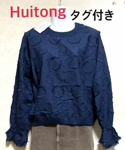 Huitong ブラウス 刺繍 カットソー レディース 紺無地 花柄 クルーネック