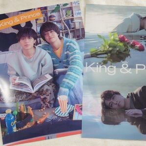 King & Prince 外付け特典