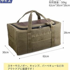 限定価格再来！ 2個セット！ アウトドアバッグ トートバッグ キャンプ アウトドア 防災バッグ 災害備蓄の画像8