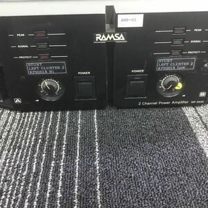 【引取限定】RAMSA WP-9440