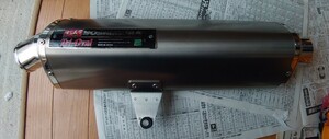  Yoshimura muffler Cygnus Bw's silencer 