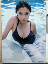 三津谷葉子　16歳　グラビアページ切り抜き　８Ｐ　週刊プレイボーイ 2001.9.11 No.37 掲載_画像7