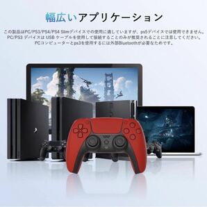 新品 PS4 プレステ4 コントローラー Bluetooth ワイヤレス レッドの画像7