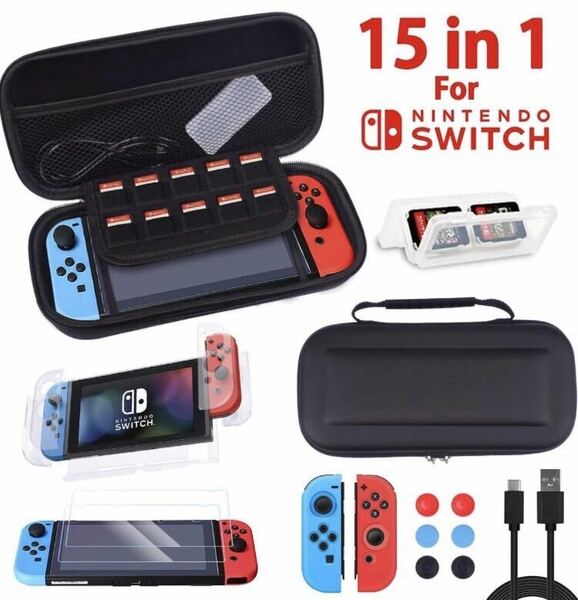 Switch Switchケース ブラック 15in1セット EVA素材