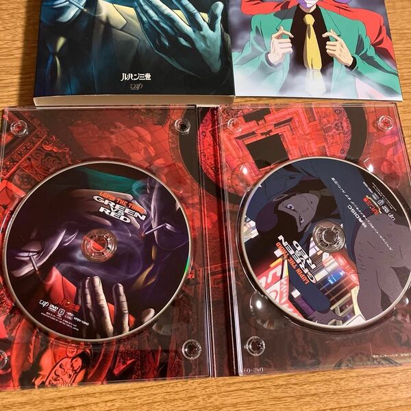 【初回限定版】ルパン三世 GREEN VS RED DVD 特典ディスク付き２枚組