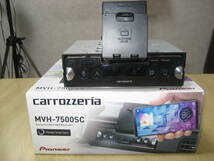 パイオニア　MVH-7500SC_画像6