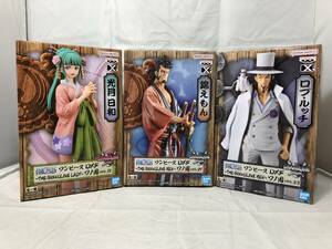 【未開封品 箱ダメージ有】：3種セット ワンピース DXF　THE GRANDLINE MEN ワノ国　錦えもん　ロブ・ルッチ 光月日和 (20240301)