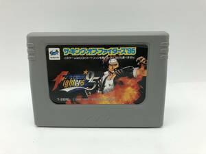 【中古・レトロゲーム】：セガサターン　ザ・キング・オブ・ファイターズ’95　専用カートリッジ　動作未確認(20240302)