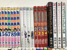 【中古・コミック・汚れ有り】ジャンルバラバラ 巻抜け有り 中古コミック大量まとめ 生徒会役員共 べしゃり暮らし 転生したら～(20240311)_画像4