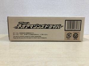 【未開封品 箱ダメージ有】：変身ベルト ネオアマゾンズドライバー 仮面ライダーアマゾンズ プレミアムバンダイ限定(20240319)