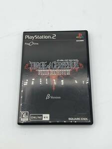 【中古・レトロゲーム】：ダージュオブケルベロス　ファイナルファンタジーⅦ　βVersion　PS2ソフト　動作未確認 (20240301)