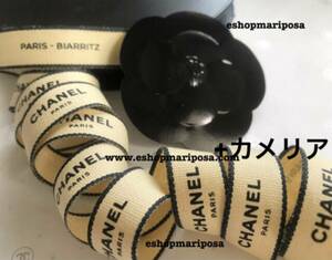 CHANEL◆シャネルリボン1m +カメリアシール Paris-BIARRITZ バニライエロー 黒 ブラックロゴ ラッピングリボン 非売品 パリス パリシリーズ