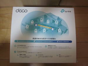 【中古・美品・動作確認済】 TP-Link DECO X60 AX3000 mesh WiFi 6 ルーター 2個セット