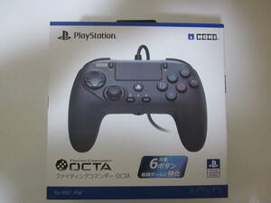 【中古・動作品】 HORI　ファイティングコマンダー　OCTA 　ホリ　PlayStation コントローラー