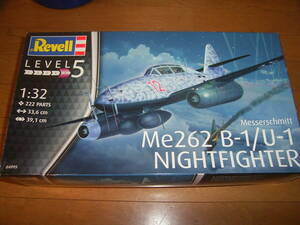 Revell(ドイツレベル)　1/32　メッサーシュミット Me262B-1 夜間戦闘機