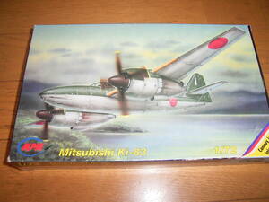 MPM　1/72　Ki-83