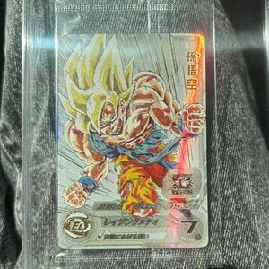 ドラゴンボールヒーローズ　mm3-071　孫悟空　未開封　宝箱