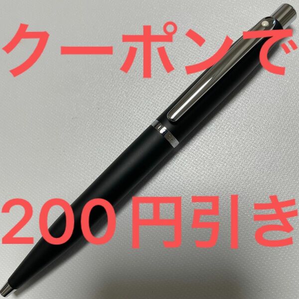 送料込み！クーポンご利用ください！　SHEAFFER シェーファー 油性ボールペンVFM マットブラック ボールペン