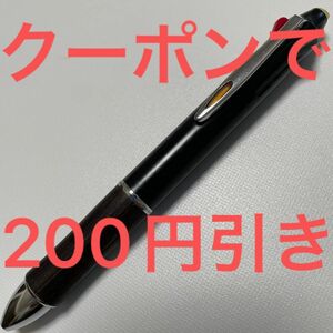 送料込み！ PILOT パイロット フリクションボール3 ウッド 3色ボールペン ダークブラウン 0.5㎜