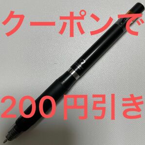 送料込み！ クーポンで200円引き！ZEBRA ゼブラ DelGuard デルガード タイプER ブラック 0.5 シャーペン