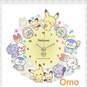 壁掛け時計 ポケピース 時計 ポケモンセンター ポケモン 時計 ポッチャマ