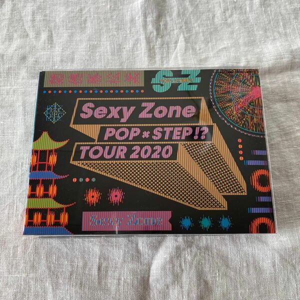 Sexy Zone/Sexy Zone POPxSTEP!?TOUR 2020 Blu-ray 銀テ付き