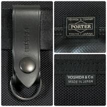 【極美品】PORTER ポーター HEAT ヒート デイパック バックパック リュック ブラック 黒 703-17932_画像8