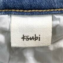 Ksubi スビ VAN WINKLE 2TONE ストレッチ スキニー デニムパンツ クラッシュ リペア加工 32_画像9