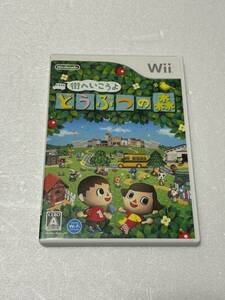 ★　Wii　街へいこうよ どうぶつの森 　中古品　★