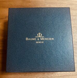 BAUME&MERCIER ボーム&メルシエ 腕時計ケース 空箱 ボックス ウォッチケース