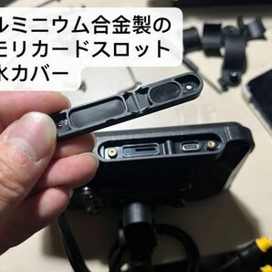 【特別オファー】バイク用ナビ 5インチ CarPlay/Android Auto対応 バイク用ドライブレコーダー USB対応 検：AIO 5 Lite akeeyo(0)の画像10