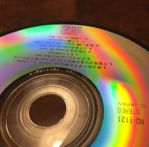 貴重CD-「10年朋友①」(1980年～1982年台湾ヒット曲)・1991年日本製・Rock Records & Tapes RD-1121・送料230円～_画像6