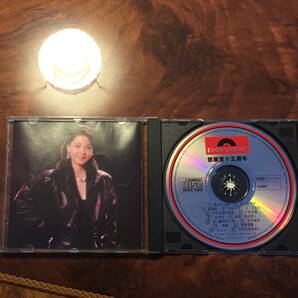 貴重CD－鄧麗君 テレサテン Teresa Teng・1984年「鄧麗君15週年」Polydor 817143-2・送料230円～の画像2