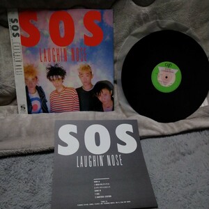 (LP Record) SOS （アナログ） ラフィンノーズ
