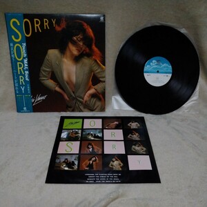 【3000円以上購入で1枚プレゼント！】　LP368 帯付 山根麻衣 SORRY コンチネンタルレコード