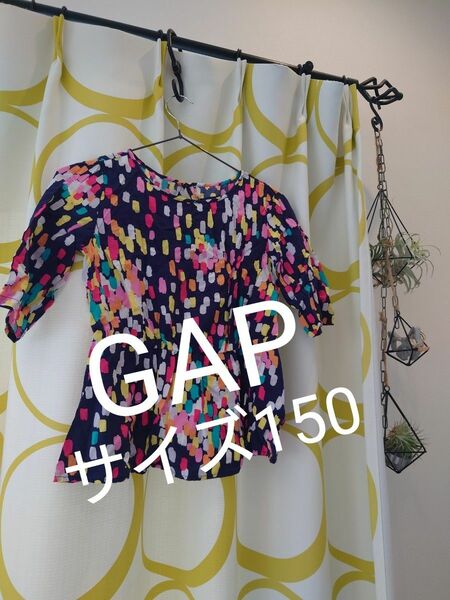 美品☆　GAP　ギャップ　サイズ150 5部袖　チュニック　マルチカラー　 トップス　 ブラウス　 カットソー