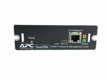 APC Schneider Electric AP9617 Network Management Card ネットワークマネージメントカード 中古 動作保証【送料無料】_画像2